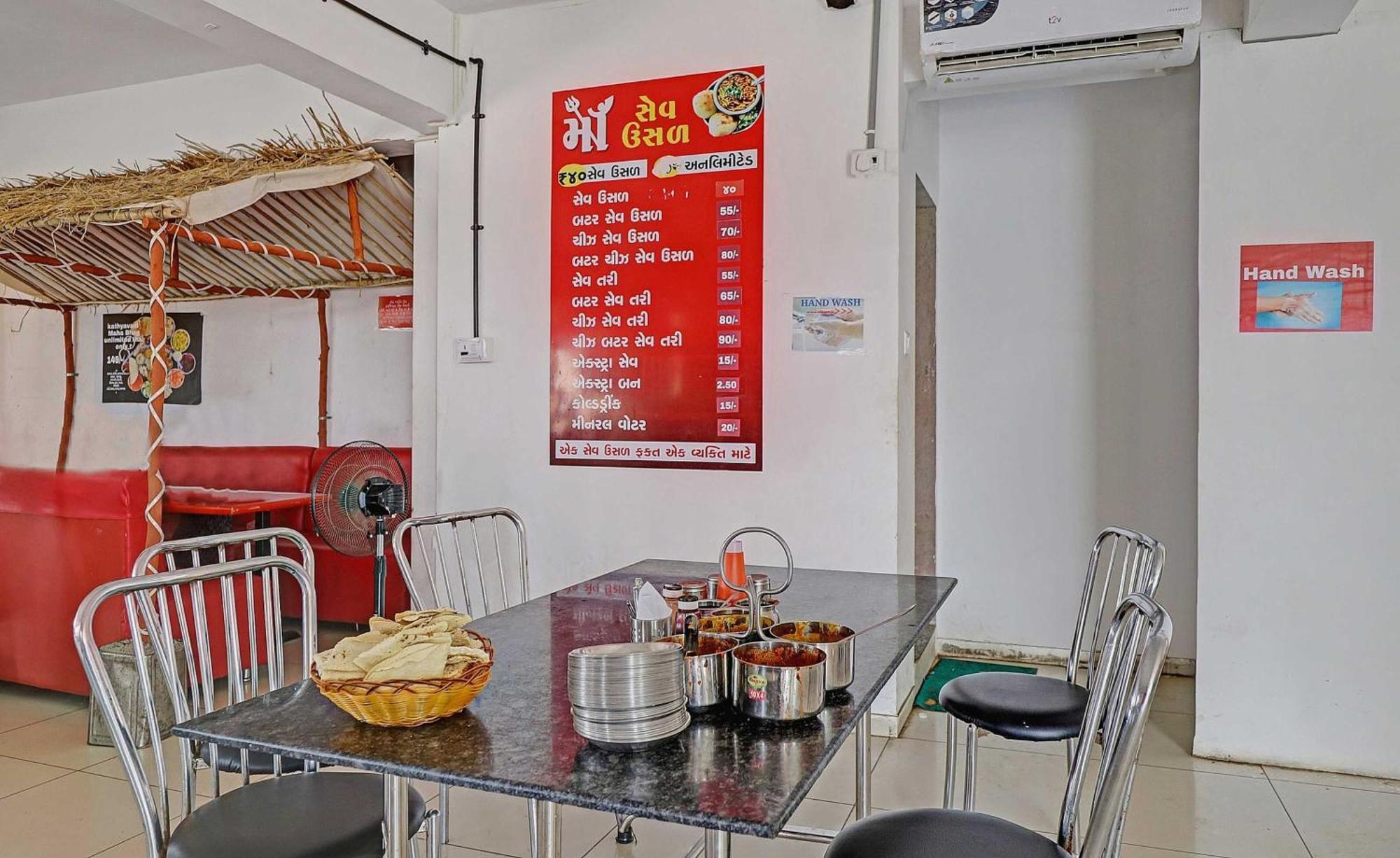 Hotel O Hill View Vadodara Zewnętrze zdjęcie